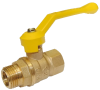 Кран шаровый газовый 1/2" ВН (гайка/штуцер) ручка Галлоп
