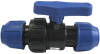 Кран шаровый для ПНД труб 32x32 Ростурпласт