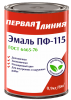 Эмаль алкидная светло-голубая 0,8кг ПФ-115 Формула Q8