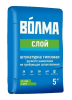 Штукатурка гипсовая 5кг Волма слой