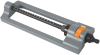 Ороситель качающийся 16 форсунок Aquapulse