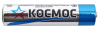 Элемент питания AAA 1,5В (батарейка мизинчиковая) Космос