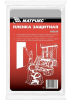 Пленка защитная строительная 4 х 5м, толщина 15 мкм Matrix