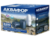 Картридж Аквафор B200 для фильтра (2 модуля) Модерн