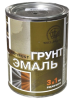 Грунт-эмаль по ржавчине белая 0,9кг РадугаМалер