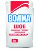 Шпаклевка гипсовая 5кг Волма-шов