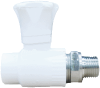 Кран шаровый полипропиленовый 20x1/2" с американкой прямой РТП