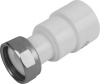 Муфта полипропиленовая 20x1/2" с накидной гайкой и полипропиленовым штуцером РТП