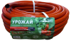 Шланг поливочный, ПВХ, 3/4", 2-х слойный, бухта 25м Урожай