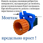 Хомут силовой пластиковый (полпропилен) ⌀22-26мм 4шт/уп